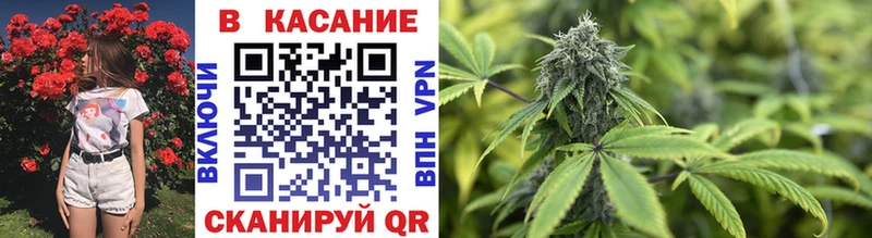 Что такое Малоярославец Канабис ГЕРОИН COCAIN APVP Гашиш Меф мяу мяу