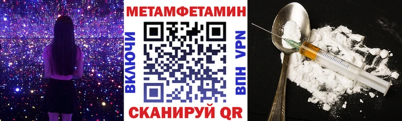 ОМГ ОМГ ONION Малоярославец Amphetamine VHQ