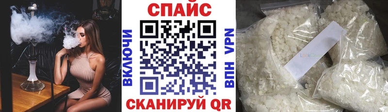 Бутират BDO  продажа наркотиков  Малоярославец 