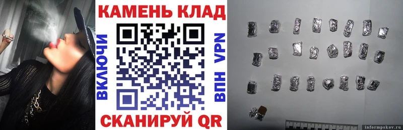 наркотики Малоярославец Гашиш 40% ТГК