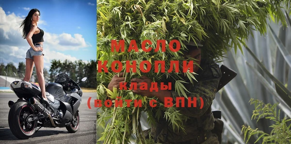 дурь Аркадак