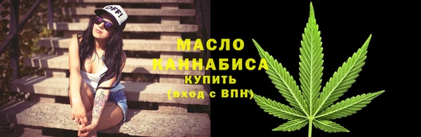 дурь Аркадак