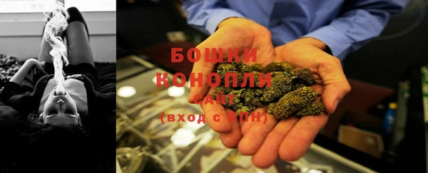 кокс Армянск