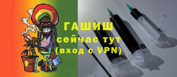кокс Армянск