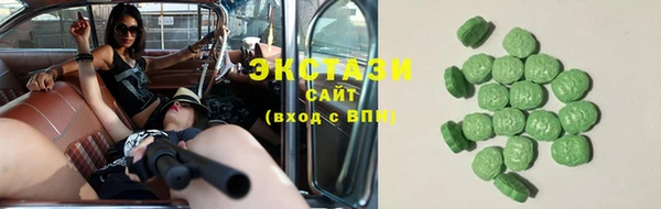 кокс Армянск