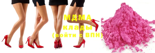 дурь Аркадак