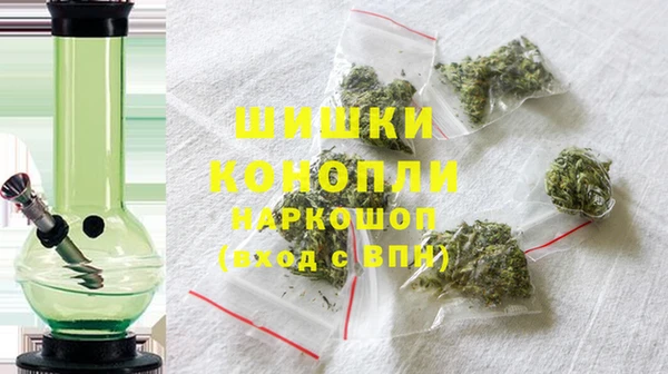 дурь Аркадак