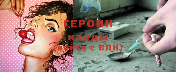 кокс Армянск