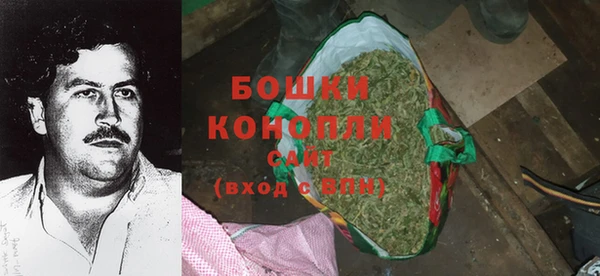 дурь Аркадак