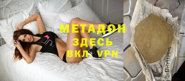 дурь Аркадак