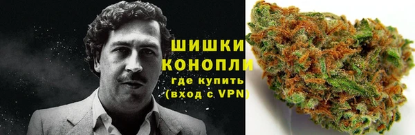 кокс Армянск