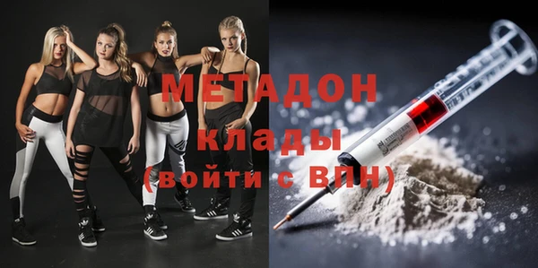 дурь Аркадак